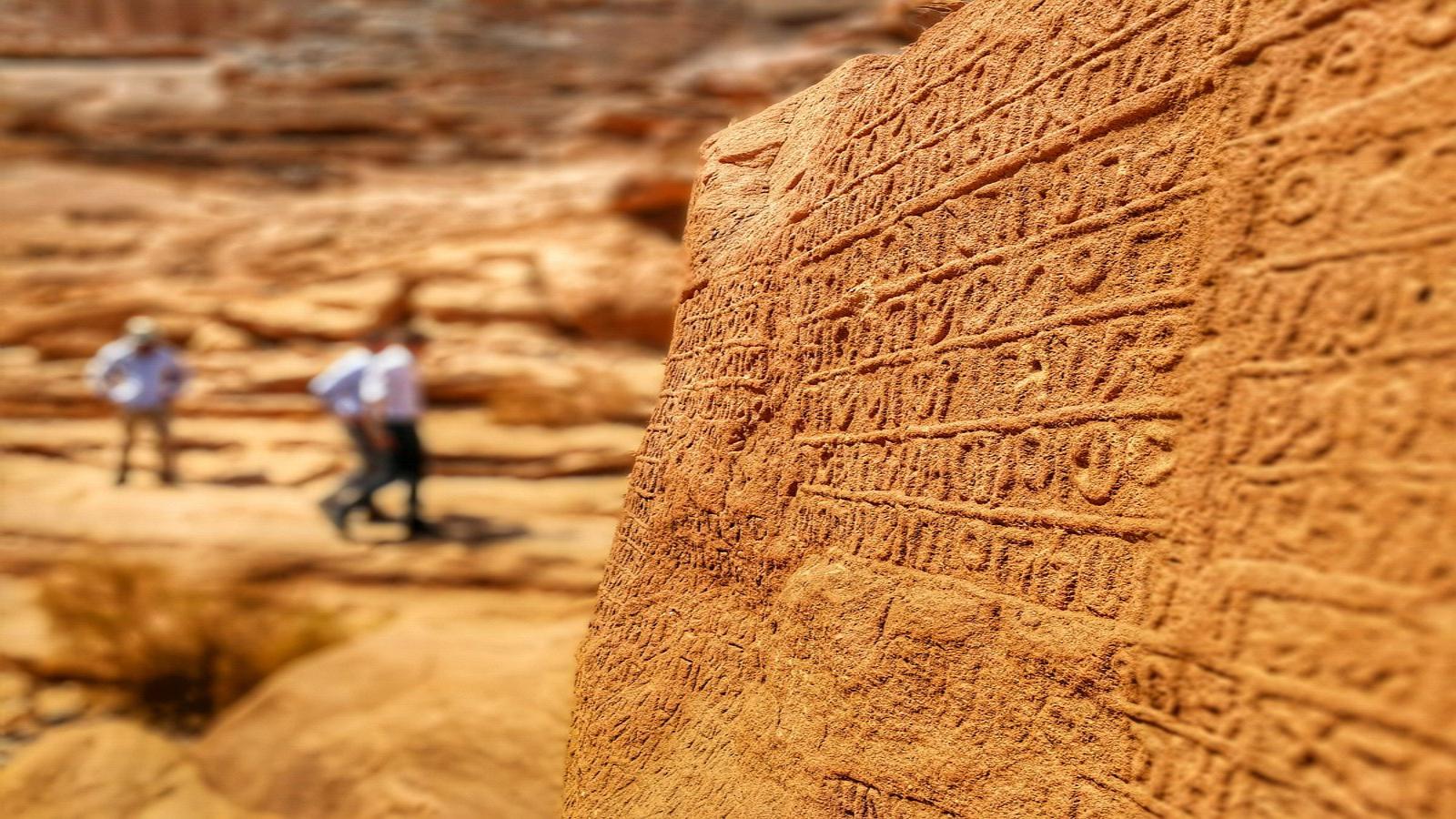 Saudi Arabia Discovery Riyadh & AlUla Wonders