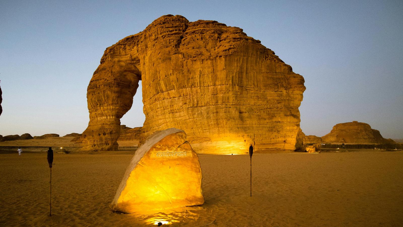 Saudi Arabia Discovery Riyadh & AlUla Wonders