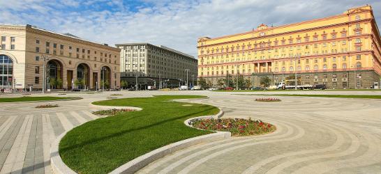 Russia Unveiled: Culture, History & Palaces