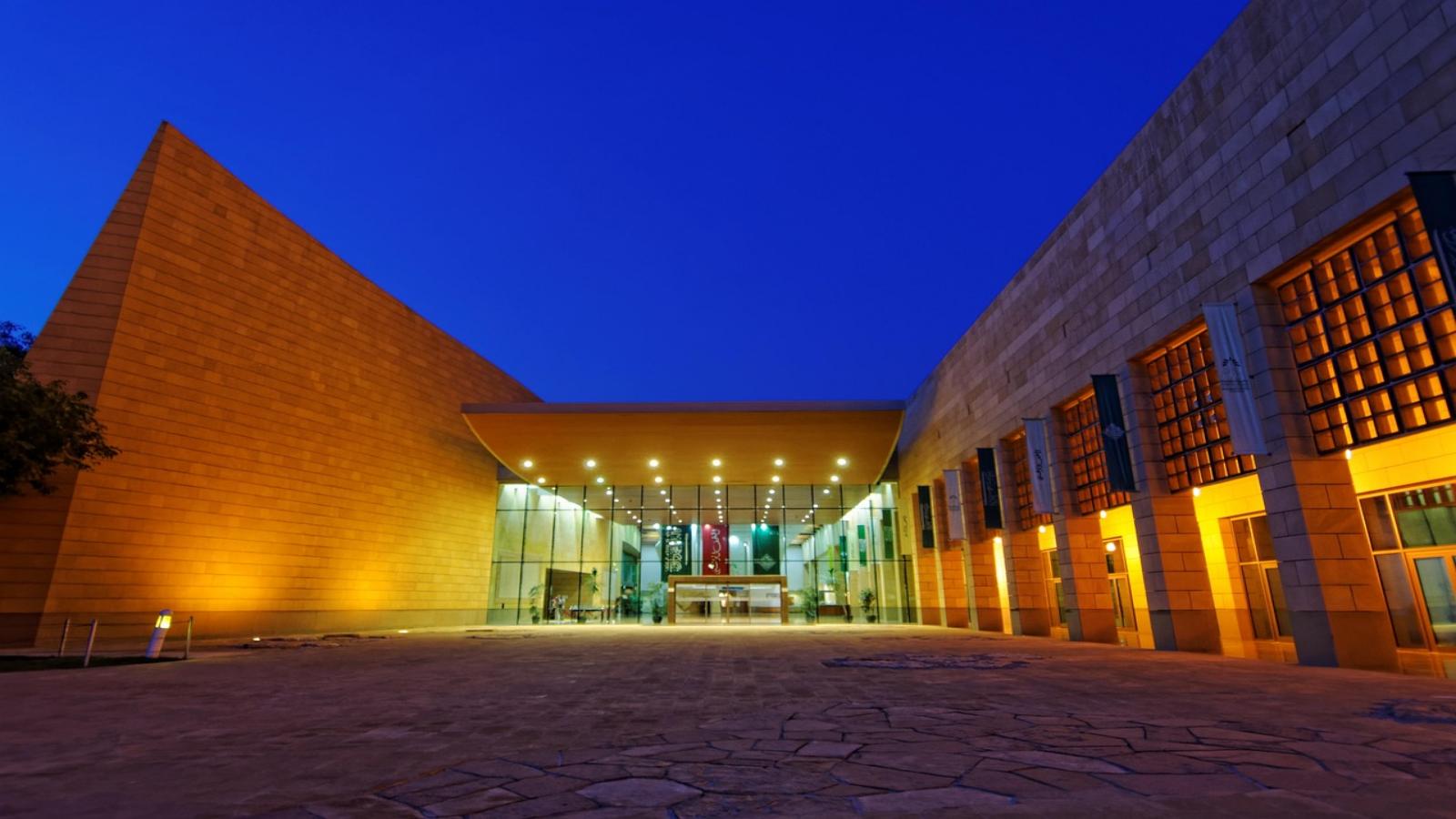 Saudi Arabia Discovery Riyadh & AlUla Wonders