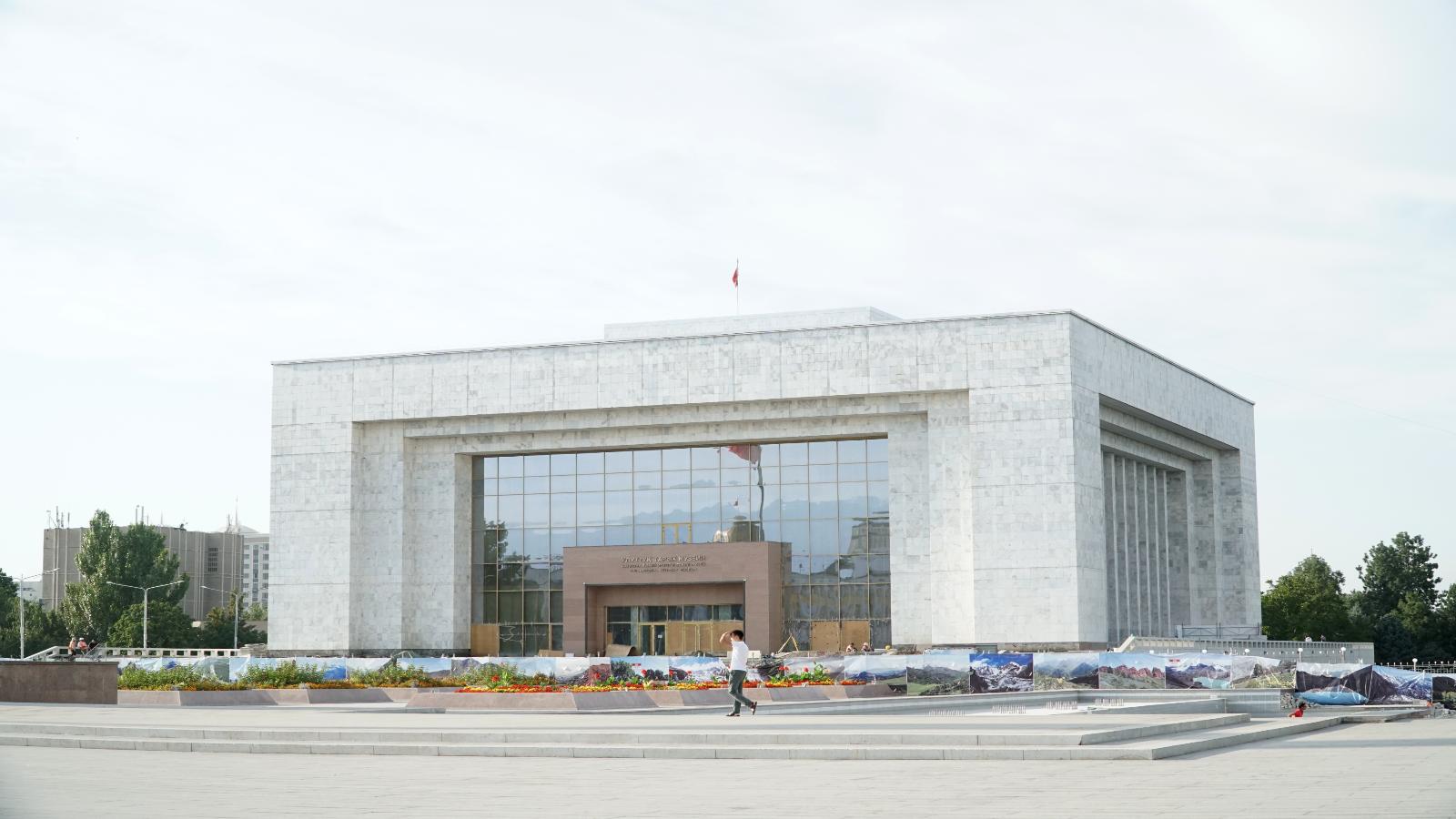 Across the Silk Road From Bishkek to Tashken