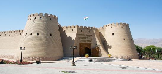 Treasures of Central Asia: Uzbekistan, Tajikistan & Turkmenistan
